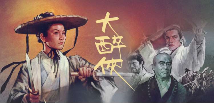 南瓜banner